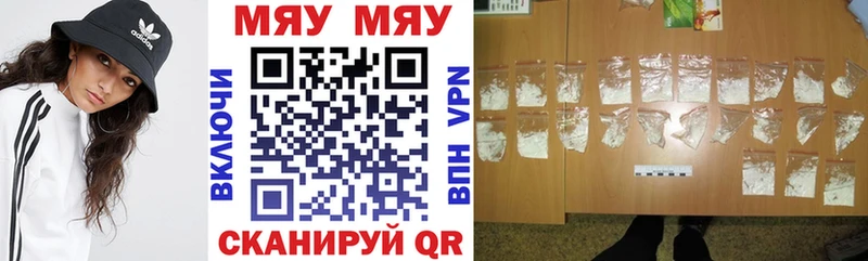 Виды наркотиков купить Нариманов Псилоцибиновые грибы  СОЛЬ  Героин  COCAIN  Канабис  ГАШ 