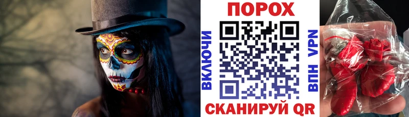 Amphetamine 97% Нариманов