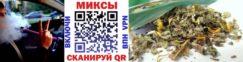 закладка  Нариманов  БУТИРАТ 1.4BDO 