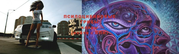 mix Балабаново