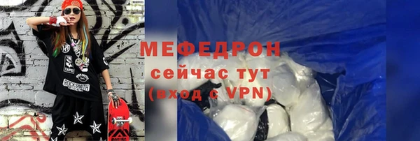 mix Балабаново