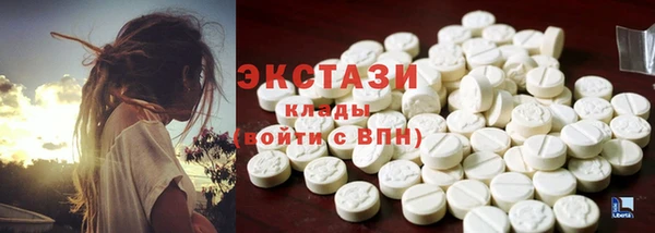mix Балабаново