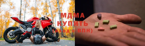 mix Балабаново