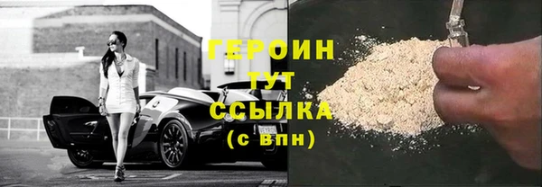mix Балабаново