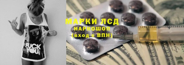 mix Балабаново