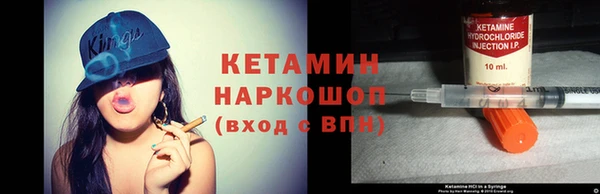 гашик Балахна