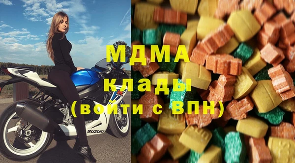 бутик Баксан