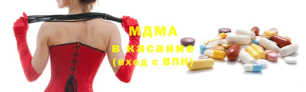 mix Балабаново