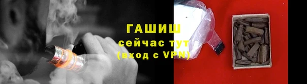 mix Балабаново