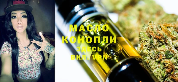 бутик Баксан