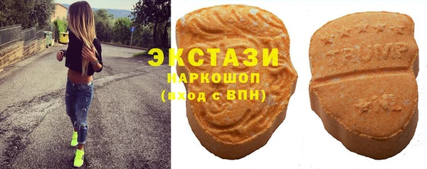 бутик Баксан