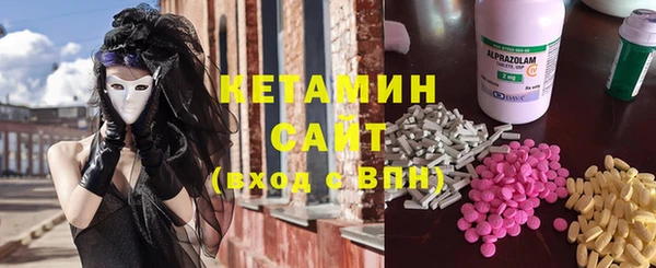 гашик Балахна