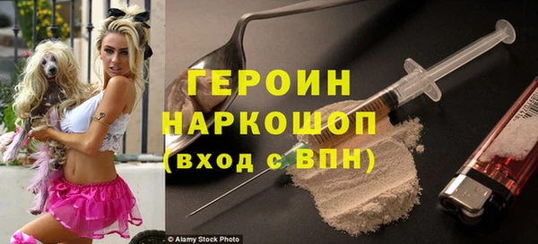 mix Балабаново