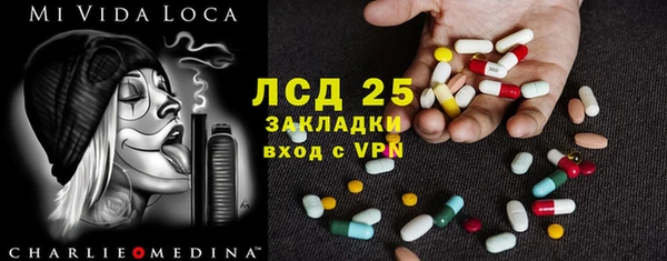mix Балабаново