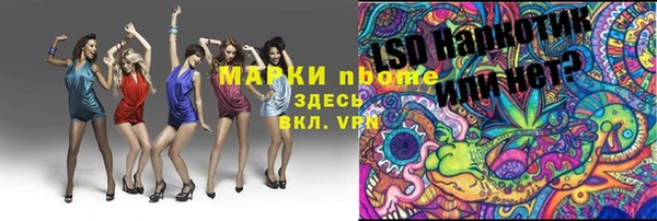 mix Балабаново