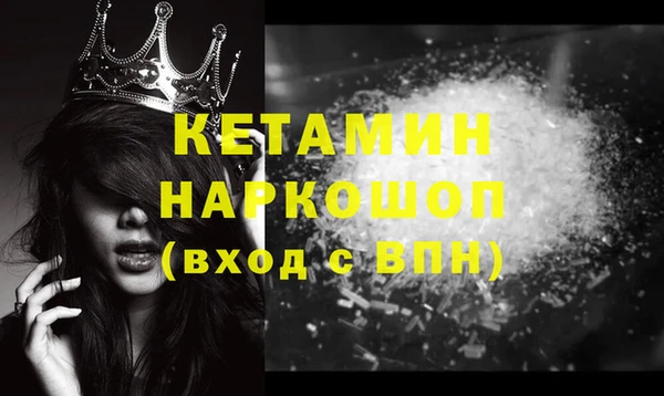 mix Балабаново