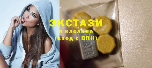 mix Балабаново