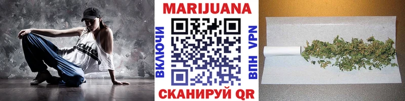 блэк спрут зеркало  Нариманов  Бошки марихуана AK-47  где найти  